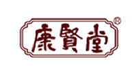 康贤堂